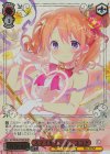  GU/WE46-33GUR GUR スマイルメーカー ココア(箔押し入り) 