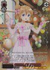  GU/WE46-35GUR GUR Anniversary Rabbit ココア(箔押し入り) 