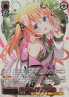  GU/WE46-37GUR GUR 楽しいを集めるメカニック ココア(箔押し入り) 