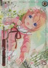 GU/WE46-39GUR GUR にっこりカフェの魔法使い(箔押し入り)