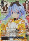  GU/WE46-40GUR GUR カフェ友 チノ(箔押し入り) 