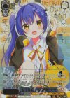  GU/WE46-46GUR GUR もう一つの可能性 マヤ(箔押し入り) 
