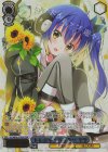  GU/WE46-47GUR GUR トレジャーハンター マヤ(箔押し入り) 