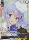  GU/WE46-51GUR GUR 先輩ウェイトレス チノ(箔押し入り) 
