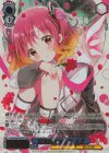 GU/WE46-56GUR GUR 記憶喪失の少女 メグ(箔押し入り)