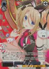  GU/WE46-59GUR GUR きらめきを探しに 青山ブルーマウンテン(箔押し入り) 