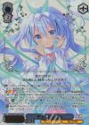 GU/WE46-62GUR GUR チノ・エンヴィ(箔押し入り)