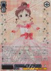  GU/WE46-63GUR GUR Anniversary Rabbit メグ(箔押し入り) 