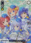  GU/WE46-65GUR GUR チマメ隊、敬礼！(箔押し入り) 