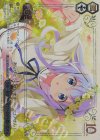  GU/WE46-66GUR GUR その一歩は君を見ているから踏み出せる(箔押し入り) 