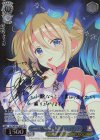 GU/WE46-48SP SP “Seven Rabbits Sins”青山ブルーマウンテン(サイン入り)