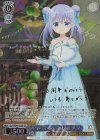 GU/WE46-50SP SP Anniversary Rabbit チノ(サイン入り)