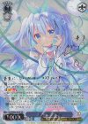 GU/WE46-62SP SP チノ・エンヴィ(サイン入り)