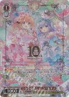  GU/WE46-27ASR ASR 10年を君と ココア＆チノ(箔押し入り) 