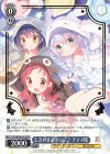  GU/WE46-P01S PR ときめきポポロン♪ チマメ隊(箔押し入り) 