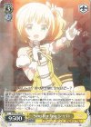 GU/W94-004 R Sing For You シャロ