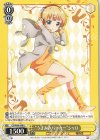 GU/W94-008 U “うさみみパーカー” シャロ