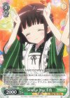 GU/W94-020 R Sing For You 千夜