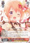 GU/W94-038 RR ドレスアップ ココア 