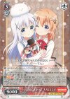 GU/W94-039 RR 出会えてよかった チノ&ココア