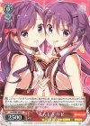 GU/W94-042 R 私らしさ リゼ 