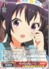 GU/W94-044 R Sing For You リゼ