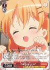 GU/W94-063 C わんわんココア