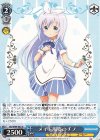  GU/W94-083 U メイド服姿のチノ 