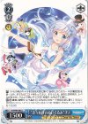 GU/W94-093 C “きっかけのぬいぐるみ” チノ