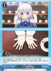  GU/W94-095a U じゃんけん… 