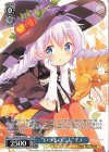 GU/W94-105 PR “いつもの二人” チノ