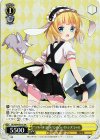 GU/W94-016S SR “フルール・ド・ラパンのウェイトレス” シャロ