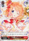 GU/W94-056S SR お見舞い ココア