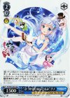 GU/W94-093S SR “きっかけのぬいぐるみ” チノ