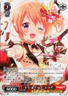 GU/W94-038SP SP ドレスアップ ココア(サイン入り)