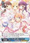  GU/W94-P01 PR チノ＆ココア＆千夜＆シャロ＆リゼ 