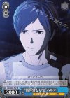  GZL/SE33-P02 PR “指揮官として”ハルオ 