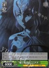 GZL/SE33-04 R “覗く好奇心”ミアナ 