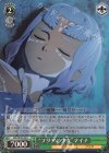  GZL/SE33-06 S-U “フツアの少女”マイナ(ホロ) 