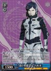 GZL/SE33-21 S-RR “迷いを捨てて”ハルオ(ホロ) 