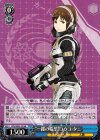  GZL/SE33-22 RR “一縷の希望”ユウコ・タニ 