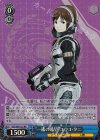  GZL/SE33-22 S-RR “一縷の希望”ユウコ・タニ(ホロ) 