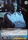  GZL/SE33-28 R “冷徹なリアリスト”ドルド 