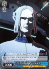  GZL/SE33-32 U “エクシフの祈り”エンダルフ 