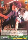  GRI/S72-T07 TD 深窓の令嬢 由美子 