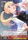  GRI/S72-T11 TD 大事な練習 みちる 
