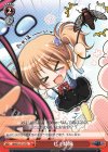 GRI/S72-T19 TD セミ姉妹
