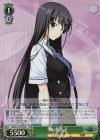  GRI/S72-T05S SR 榊 由美子 