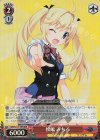 GRI/S72-T16R RRR 松嶋 みちる