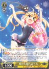  GRI/S72-002 RR 煌めく海へ みちる 